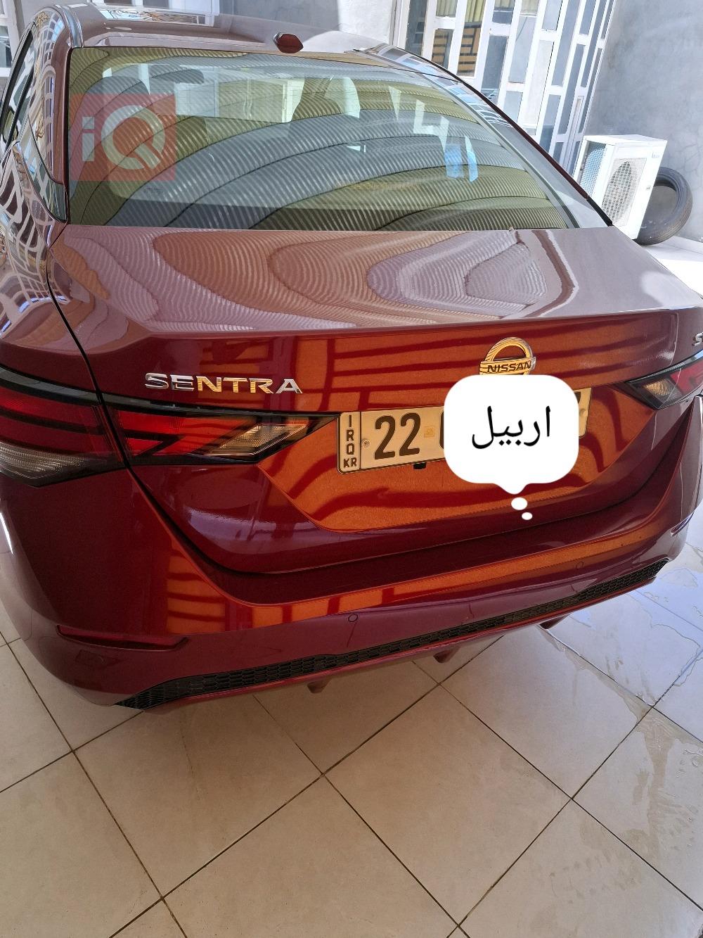 نيسان سنترا